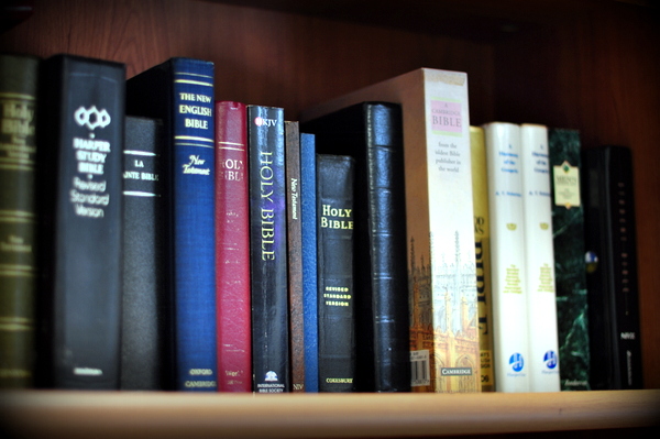 bibles in the chapel library